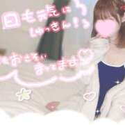 ヒメ日記 2025/10/20 21:08 投稿 あも 素人美少女専門　新横浜アンジェリーク（アンジェリークグループ）