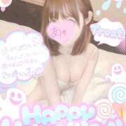 ヒメ日記 2025/10/31 21:20 投稿 あも 素人美少女専門　新横浜アンジェリーク（アンジェリークグループ）