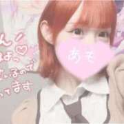 あも ほんじつも✨️ 素人美少女専門　新横浜アンジェリーク（アンジェリークグループ）