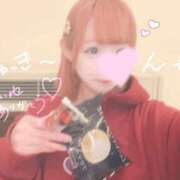 あも 3時まで出勤✨️✨️餌付け体験も感謝！ 素人美少女専門　新横浜アンジェリーク（アンジェリークグループ）