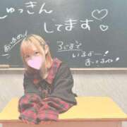 ヒメ日記 2026/01/05 01:55 投稿 あも 素人美少女専門　新横浜アンジェリーク（アンジェリークグループ）