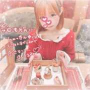 ヒメ日記 2026/01/13 21:37 投稿 あも 素人美少女専門　新横浜アンジェリーク（アンジェリークグループ）