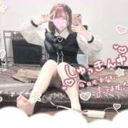 ヒメ日記 2026/02/02 23:14 投稿 あも 素人美少女専門　新横浜アンジェリーク（アンジェリークグループ）