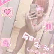 ヒメ日記 2026/02/10 08:02 投稿 あも 素人美少女専門　新横浜アンジェリーク（アンジェリークグループ）