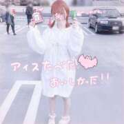 ヒメ日記 2026/02/10 21:32 投稿 あも 素人美少女専門　新横浜アンジェリーク（アンジェリークグループ）