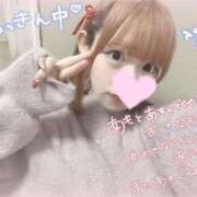 ヒメ日記 2026/02/14 02:30 投稿 あも 素人美少女専門　新横浜アンジェリーク（アンジェリークグループ）