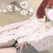 あも 昨日的な今日！まだ出勤中です♡ 素人美少女専門　新横浜アンジェリーク（アンジェリークグループ）