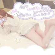 ヒメ日記 2026/03/03 12:24 投稿 あも 素人美少女専門　新横浜アンジェリーク（アンジェリークグループ）