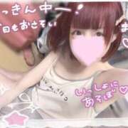 ヒメ日記 2026/03/16 21:18 投稿 あも 素人美少女専門　新横浜アンジェリーク（アンジェリークグループ）