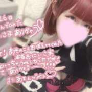 ヒメ日記 2026/03/22 22:33 投稿 あも 素人美少女専門　新横浜アンジェリーク（アンジェリークグループ）