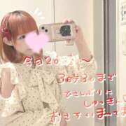 ヒメ日記 2026/03/31 07:16 投稿 あも 素人美少女専門　新横浜アンジェリーク（アンジェリークグループ）