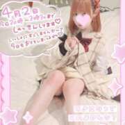 ヒメ日記 2026/04/02 12:31 投稿 あも 素人美少女専門　新横浜アンジェリーク（アンジェリークグループ）