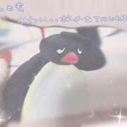 ヒメ日記 2026/04/05 23:14 投稿 あも 素人美少女専門　新横浜アンジェリーク（アンジェリークグループ）