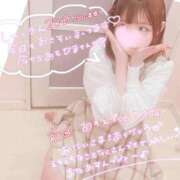 ヒメ日記 2026/04/23 16:27 投稿 あも 素人美少女専門　新横浜アンジェリーク（アンジェリークグループ）