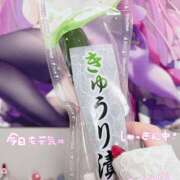 ヒメ日記 2026/05/12 20:07 投稿 あも 素人美少女専門　新横浜アンジェリーク（アンジェリークグループ）