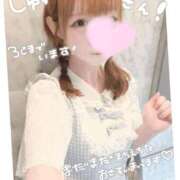 ヒメ日記 2026/06/12 23:55 投稿 あも 素人美少女専門　新横浜アンジェリーク（アンジェリークグループ）