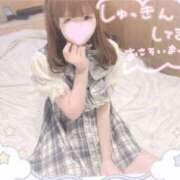 あも 今、出勤してます！💗 素人美少女専門　新横浜アンジェリーク（アンジェリークグループ）