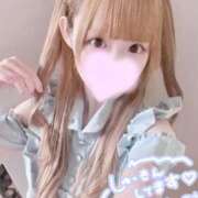あも 今日20時半からいるよ〜〜🌟🌟 素人美少女専門　新横浜アンジェリーク（アンジェリークグループ）