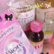 ヒメ日記 2025/08/26 15:00 投稿 理絵 高崎人妻城