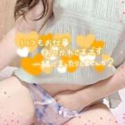 ヒメ日記 2025/09/20 13:00 投稿 理絵 高崎人妻城