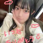 ヒメ日記 2025/01/20 17:19 投稿 ひめる 池袋コスプレサンシャイン（シンデレラグループ）