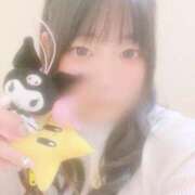 ヒメ日記 2024/12/17 10:22 投稿 さく プラチナ