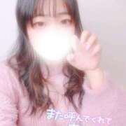 ヒメ日記 2025/01/08 17:12 投稿 さく プラチナ