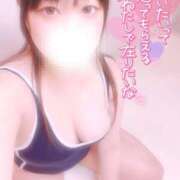 ヒメ日記 2025/01/18 14:03 投稿 さく プラチナ