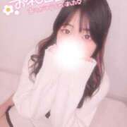 ヒメ日記 2025/01/19 23:56 投稿 さく プラチナ