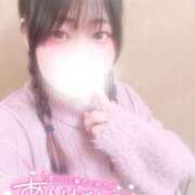 ヒメ日記 2025/01/28 03:12 投稿 さく プラチナ