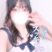 ヒメ日記 2025/02/02 12:22 投稿 さく プラチナ