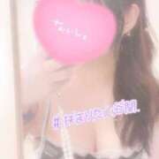 ヒメ日記 2025/02/08 18:50 投稿 さく プラチナ