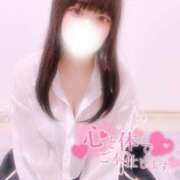 ヒメ日記 2025/02/09 19:02 投稿 さく プラチナ