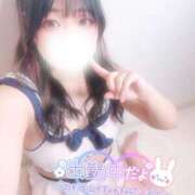 ヒメ日記 2025/02/10 18:42 投稿 さく プラチナ