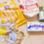 ヒメ日記 2025/02/12 20:12 投稿 さく プラチナ