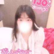 ヒメ日記 2025/04/27 17:02 投稿 さく プラチナ