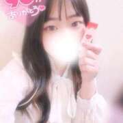 ヒメ日記 2025/04/27 21:32 投稿 さく プラチナ