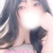 ヒメ日記 2025/04/29 08:42 投稿 さく プラチナ