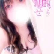 ヒメ日記 2025/05/05 18:22 投稿 さく プラチナ