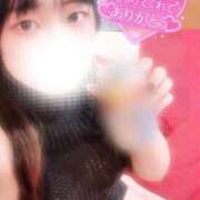 ヒメ日記 2025/05/11 15:24 投稿 さく プラチナ