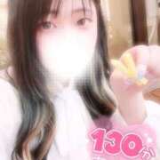 ヒメ日記 2025/05/14 01:12 投稿 さく プラチナ