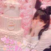 ヒメ日記 2025/05/28 16:32 投稿 さく プラチナ