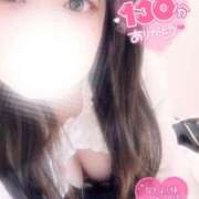 ヒメ日記 2025/05/29 02:22 投稿 さく プラチナ