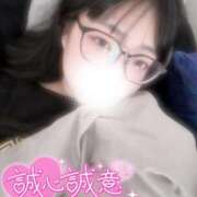 ヒメ日記 2025/06/04 17:42 投稿 さく プラチナ