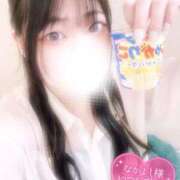 ヒメ日記 2025/06/05 00:22 投稿 さく プラチナ