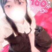 ヒメ日記 2025/06/08 20:02 投稿 さく プラチナ