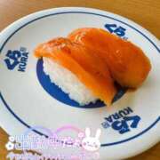 ヒメ日記 2025/06/09 14:22 投稿 さく プラチナ