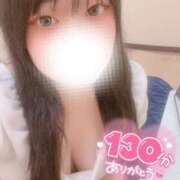 ヒメ日記 2025/06/30 17:42 投稿 さく プラチナ