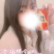 ヒメ日記 2025/07/04 20:03 投稿 さく プラチナ