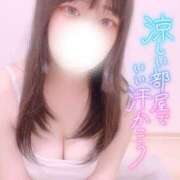 ヒメ日記 2025/07/06 13:02 投稿 さく プラチナ